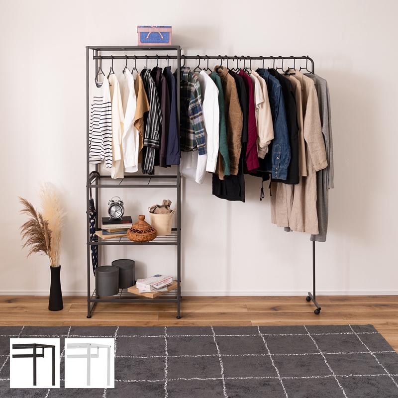 東谷 ハンガーラック 伸縮式 棚 キャスターつき 大容量 スチール製