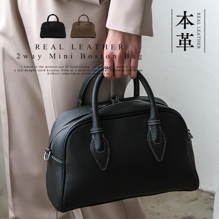 VitaFelice（ヴィータフェリーチェ） ショルダーバッグ レディース 本