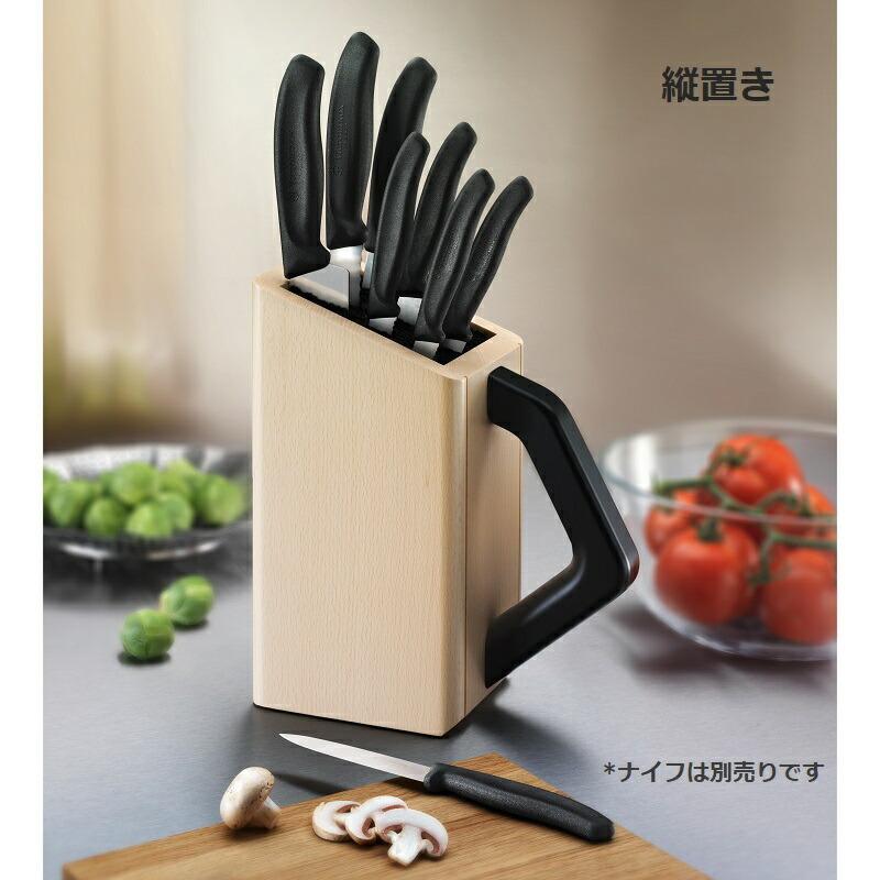 VICTORINOX（ビクトリノックス） 公式 カトラリーブロック