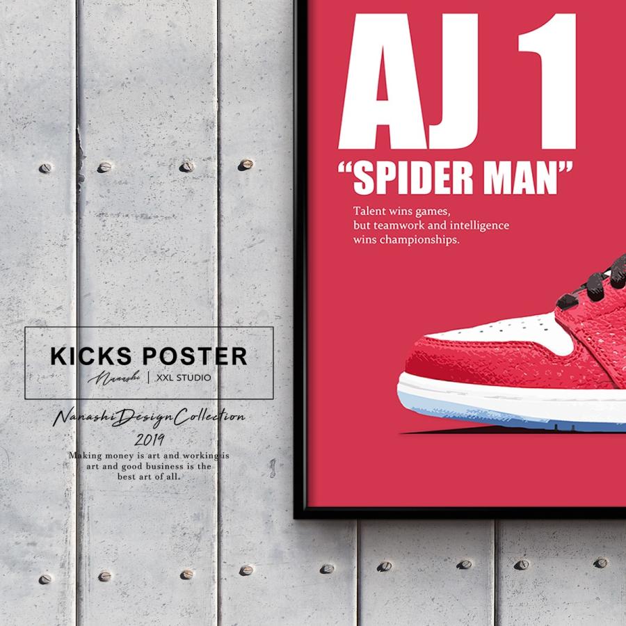 エアジョーダン1 スパイダーマン 【レビュー特典♪ステッカー