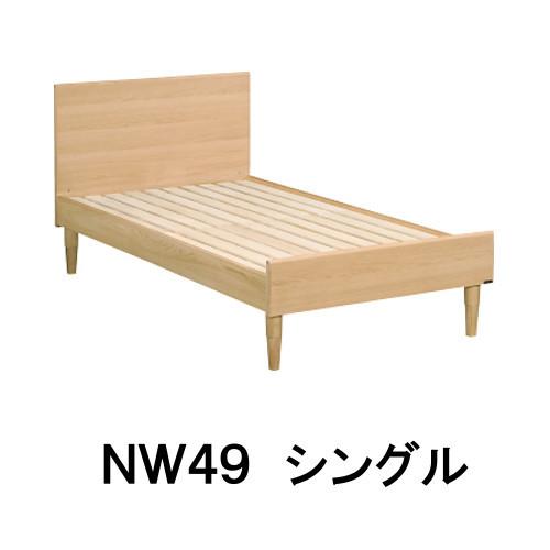 カリモク家具（KARIMOKU FURNITURE） カリモク ベッドフレーム