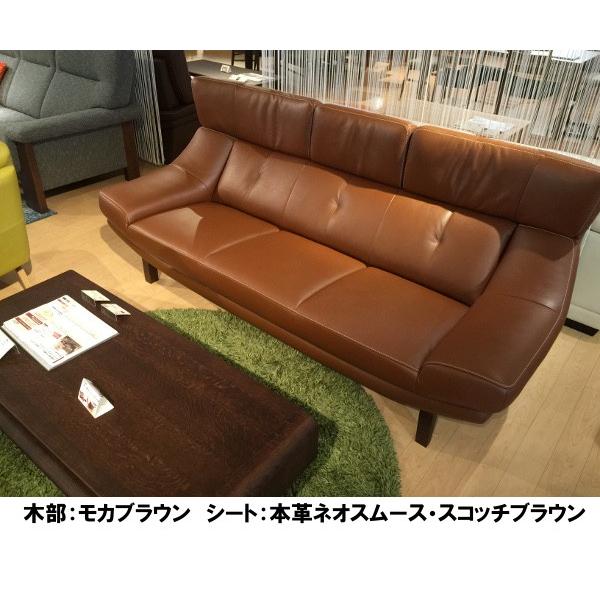 カリモク家具（KARIMOKU FURNITURE） カリモク 本革3Pソファー