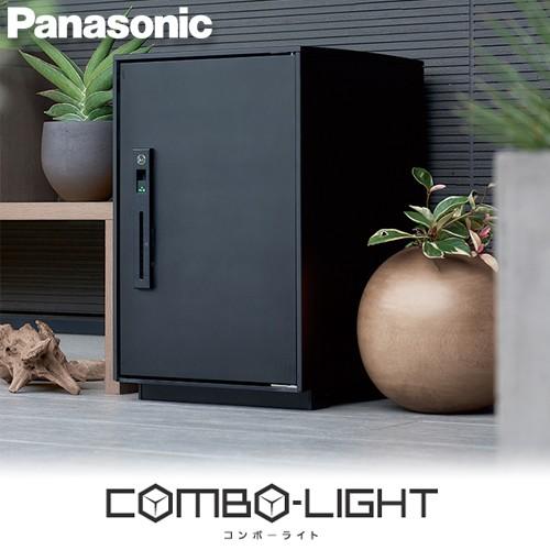 Panasonic（パナソニック） 後付け用宅配ボックス コンボライト ミドル