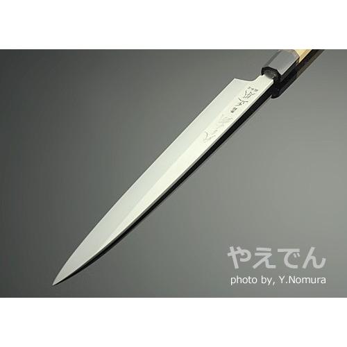 正本総本店 MASAMOTO 本焼・玉青鋼誂 壱鋼 乱打 8角柄付 柳刃刺身庖刀