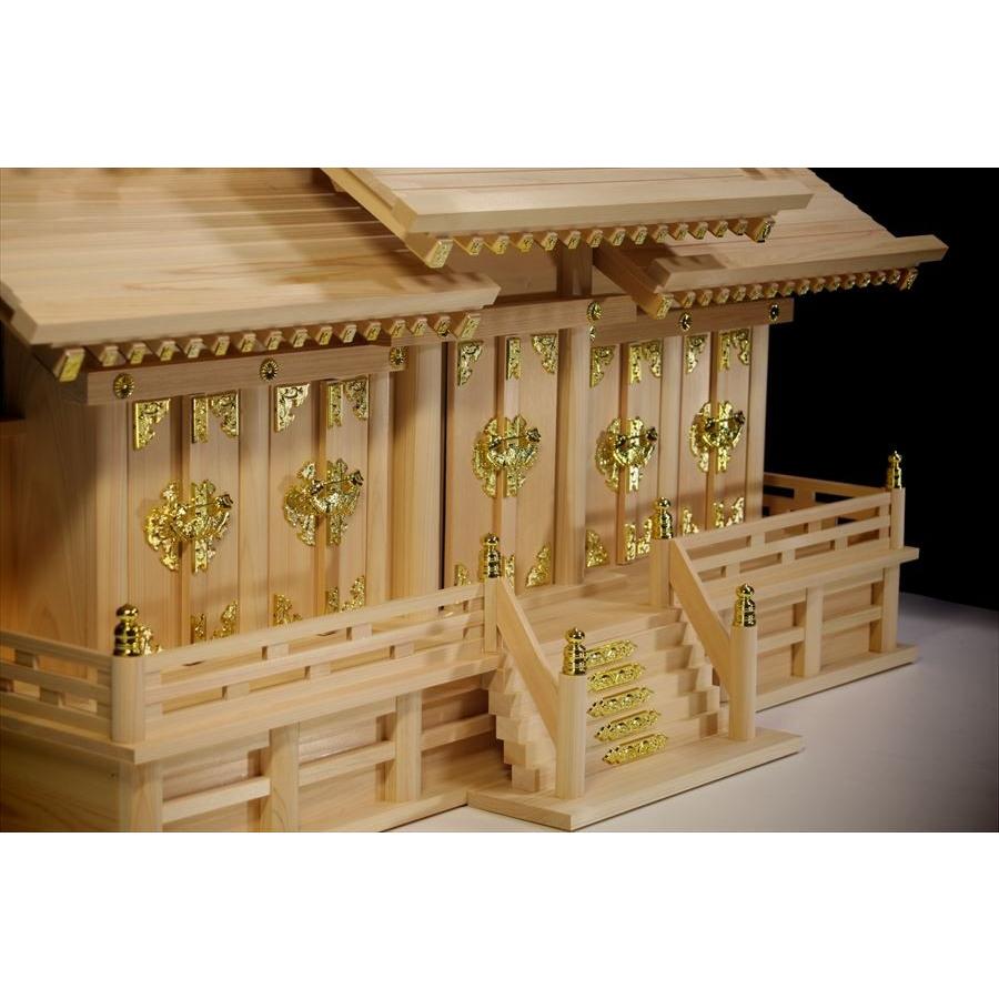 神棚 神具 仏具 やまこう 五社□屋根違 大 幅84cm□東濃ひのき 神棚