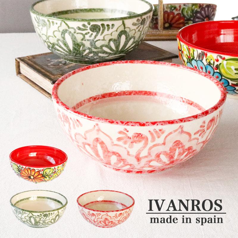 ボウル 18cm 食器 陶器 おしゃれ 中鉢 サラダボウル 丼 レッド