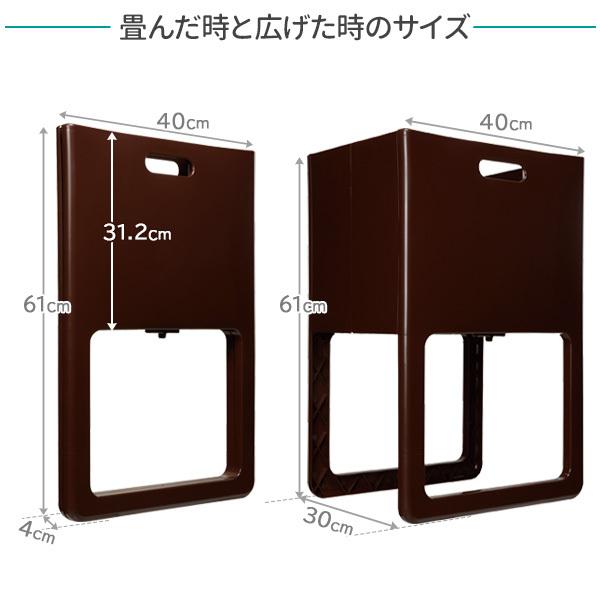 ACOT（アコット） 折りたたみ＆脚付バスケット チョコブラウン I-541