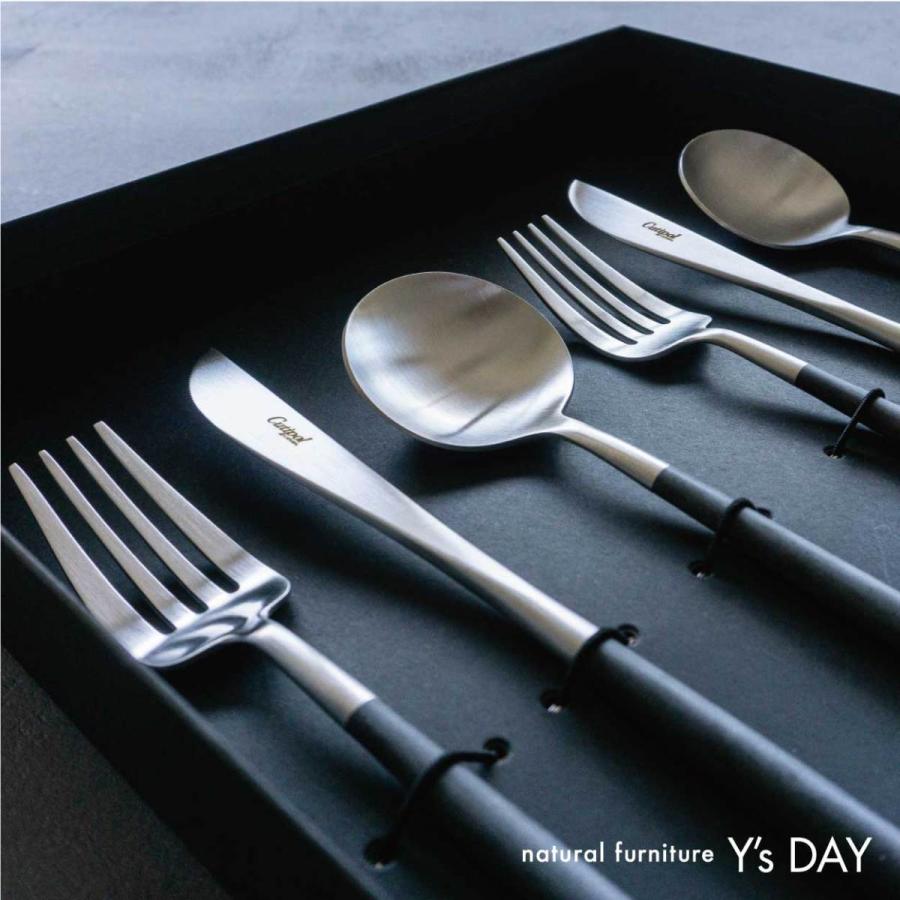 Cutipol（クチポール） ゴア カトラリー セット Cutipol GOA ブラック