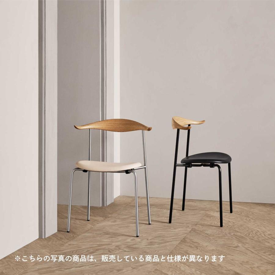 Carl Hansen ＆ Son（カール・ハンセン＆サン） CH88P Chair オーク材