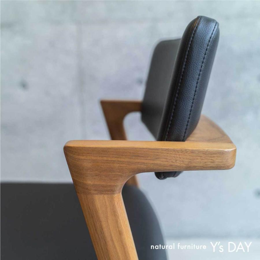 FUJI FURNITURE（冨士ファニチア） フジ ダイニング koti アームレス