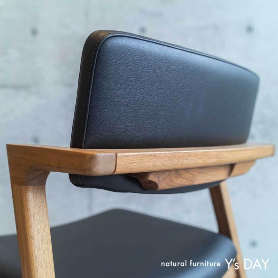 FUJI FURNITURE（冨士ファニチア） フジ ダイニング koti アームレス