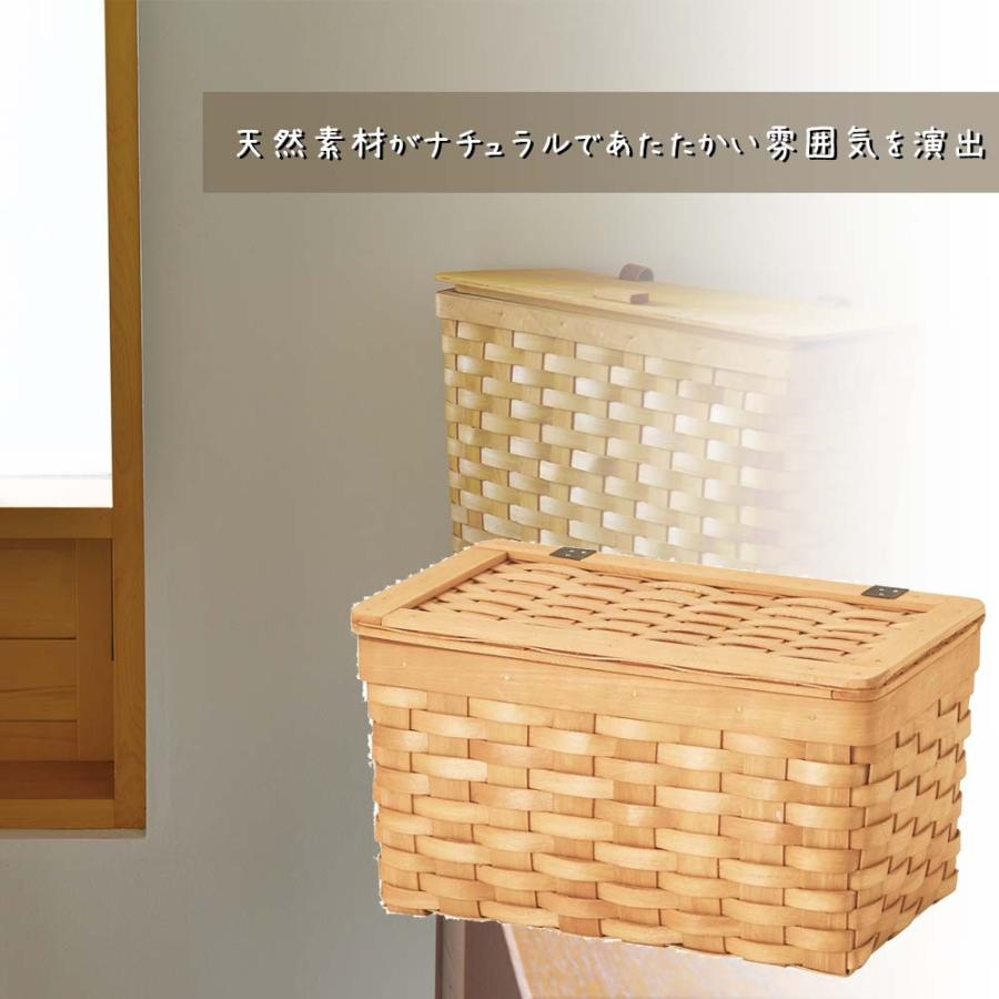 トイレットペーパーボックス バスケット かご ウッドチップ トイレット