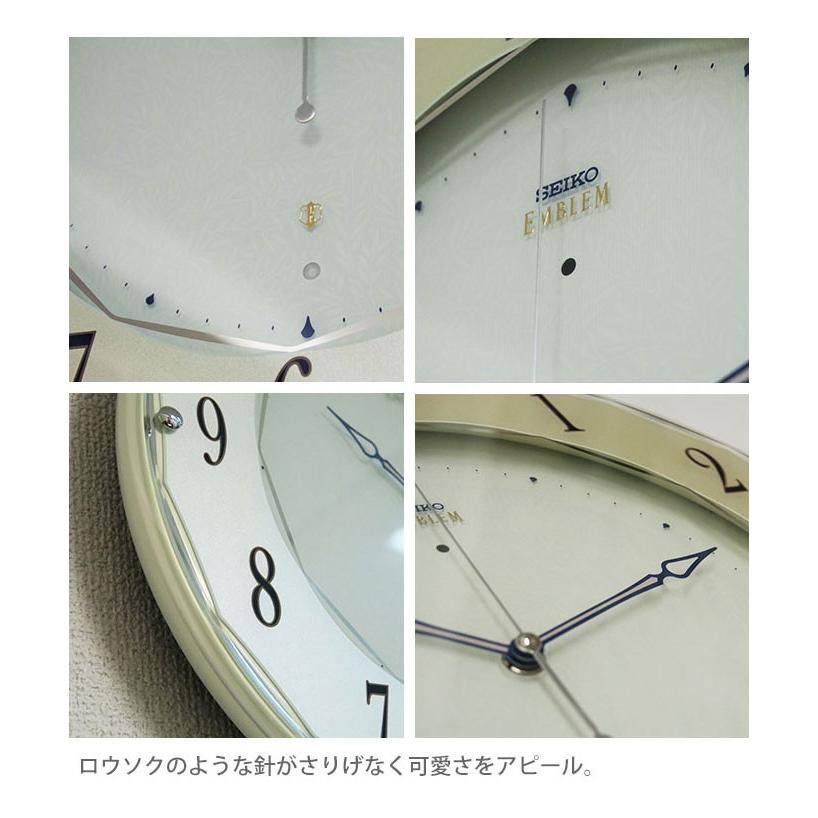 特別なEMBLEMシリーズ。 SEIKO セイコー 電波時計 掛け時計 壁掛け時計