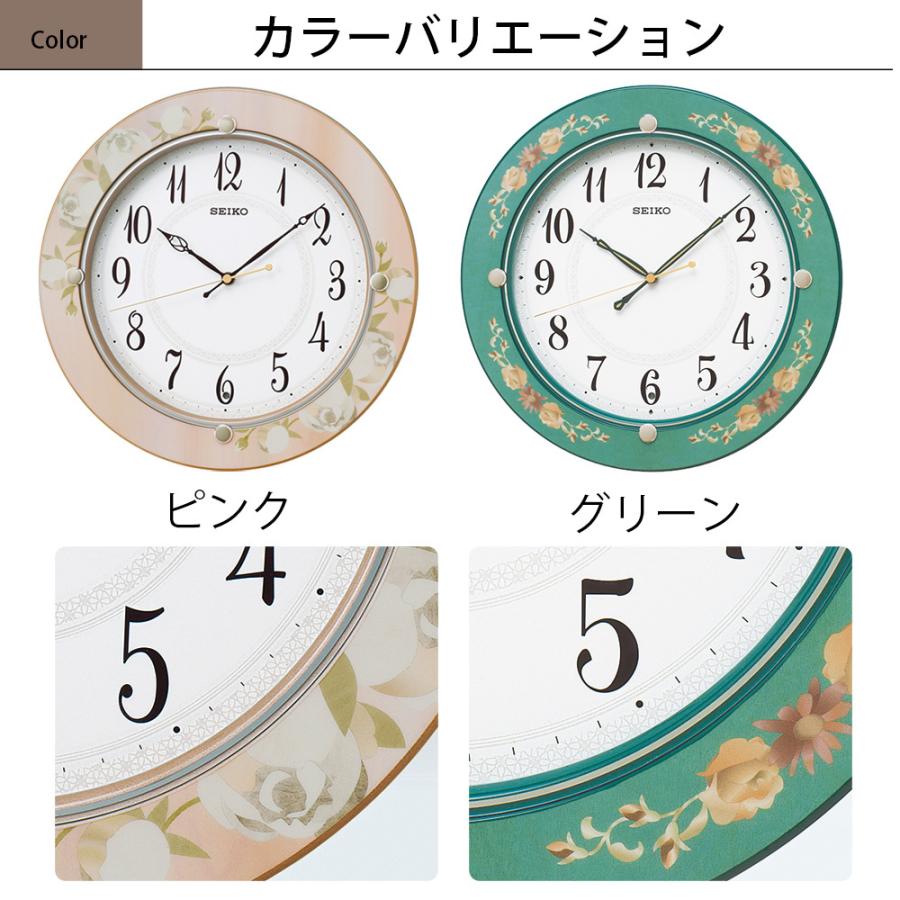 電波時計 セイコー 壁掛け時計 花柄 掛け時計 スイープ秒針 連続秒針