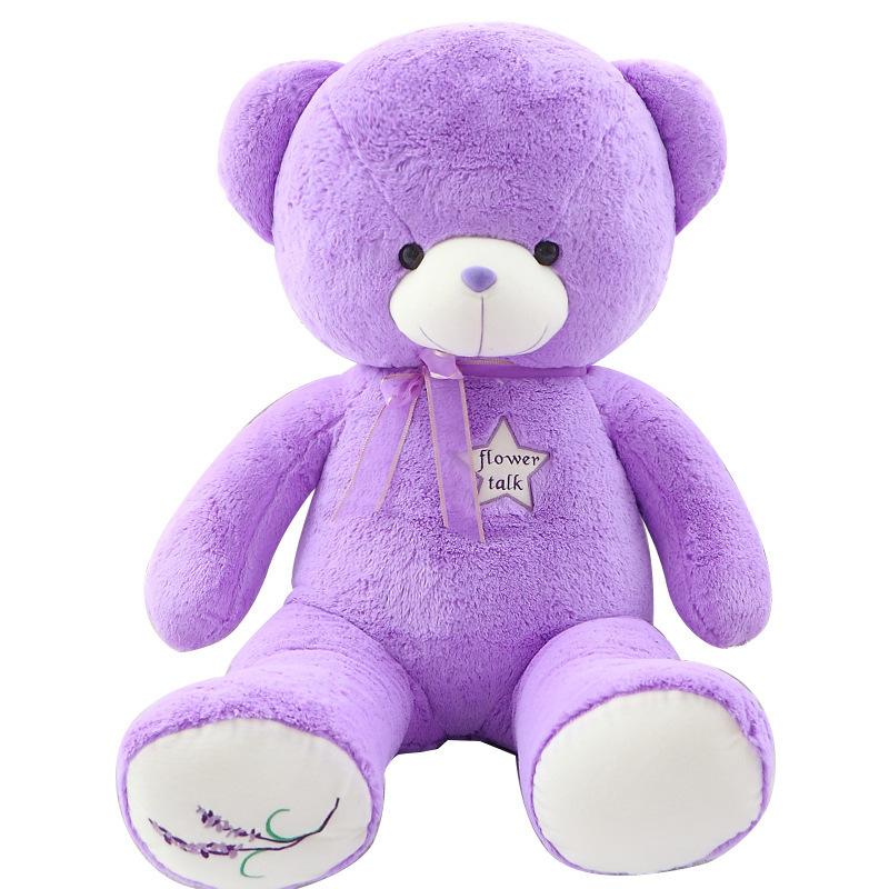 ラベンダークマ ぬいぐるみ 紫色 : 日丸優品 - 通販 - Yahoo!ショッピング