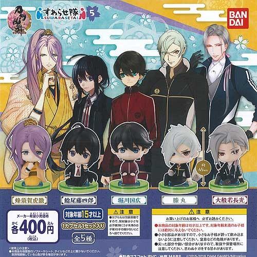 BANDAI（バンダイ） 刀剣乱舞 ONLINE すわらせ隊 5 全5種セット