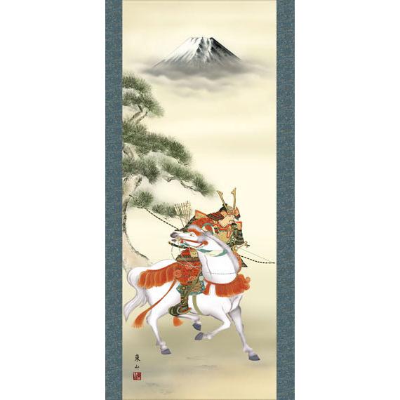 端午の節句掛軸 (掛け軸) 白馬武者 榎本東山 （尺三立）約横44.5×縦