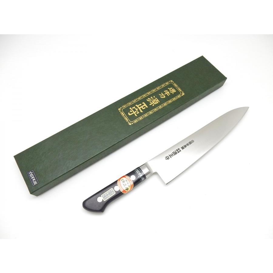 源正守 白銀安来鋼（口金付）牛刀 210 mm : 唯千里 - 通販 - Yahoo