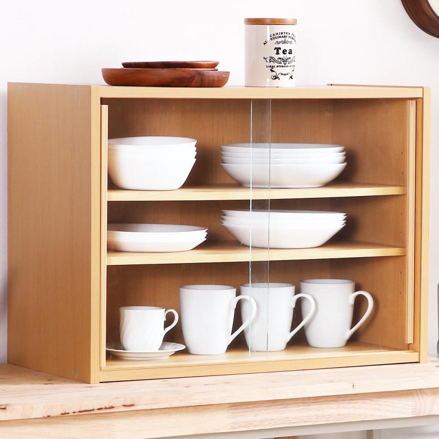 ミニ食器棚 6044 ＜キャビネット キッチン 台所 整理 整頓 収納 食器