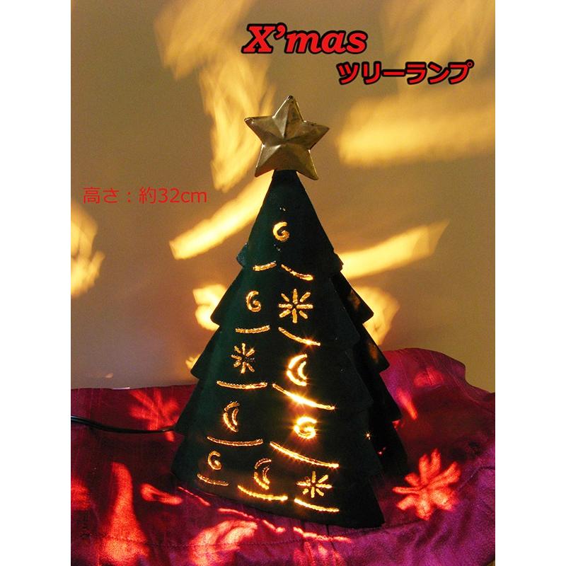 ランプ クリスマスツリー ブリキ インテリア雑貨 ブリキスタンド