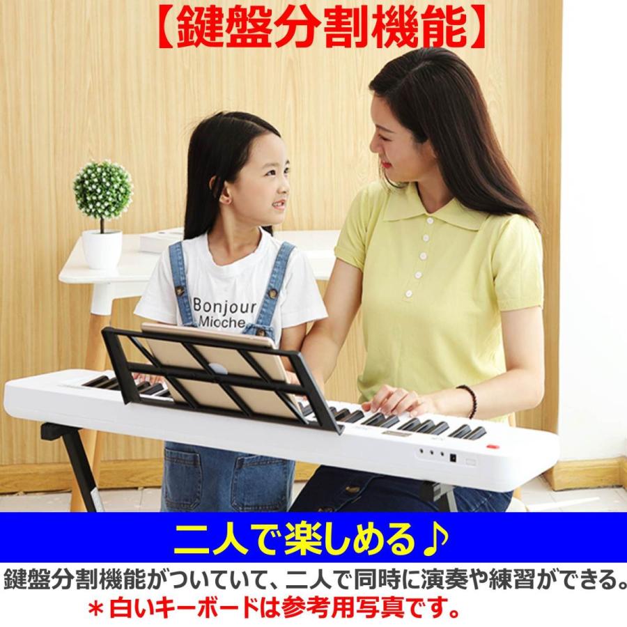 電子キーボード 61鍵盤 日本語表記 電池給電可能 200種類音色 200種類