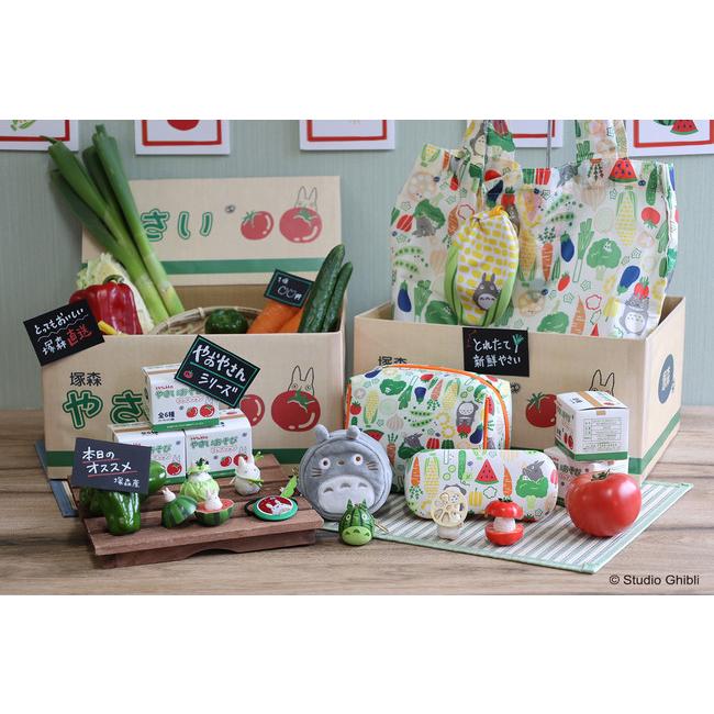 スタジオジブリ となりのトトロ やおやさんシリーズ やさいあそび