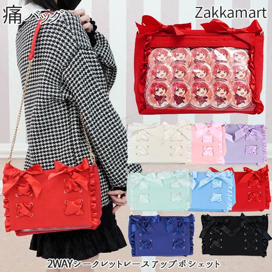 痛バッグ 痛バック 痛バ ショルダーバッグ キャンバス BAG バッグ