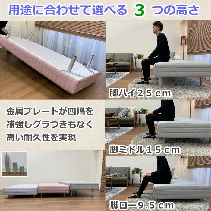 フランスベッド（FRANCEBED） 【お部屋まで無料で搬入・開梱組み立て