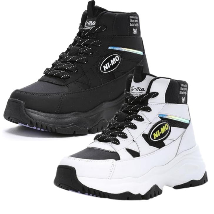 MoonStar（ムーンスター） 防水スノトレ ニーモ NM WPJ024 Ni-mo 防水