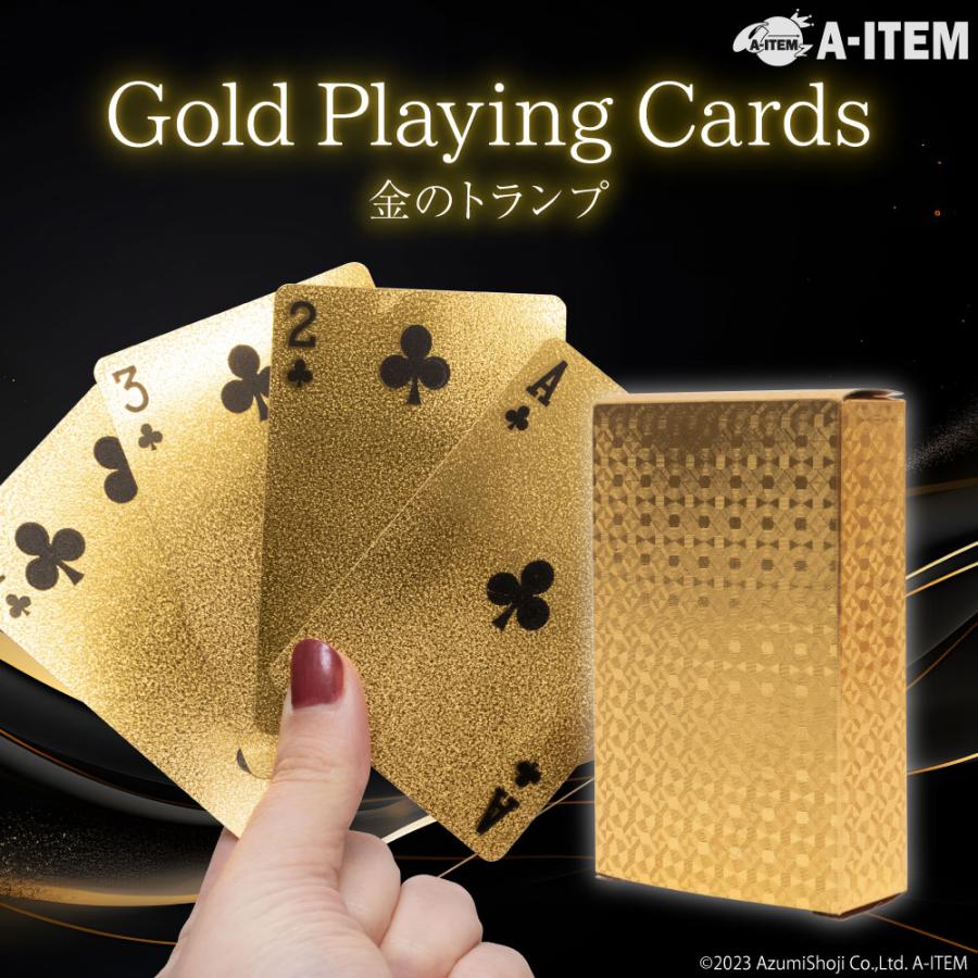 金のトランプ ゴールドトランプ プラスチック トランプカード カード
