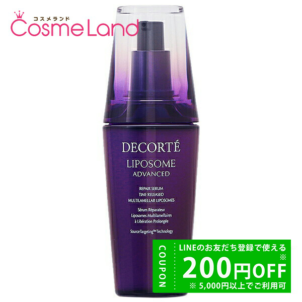 バイブル グロスファクター ハーブエッセンス 500ml×1 美容液 - 最安値