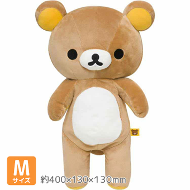 Pokemon ポケモンセンターオリジナル ふわふわ抱きぬいぐるみ