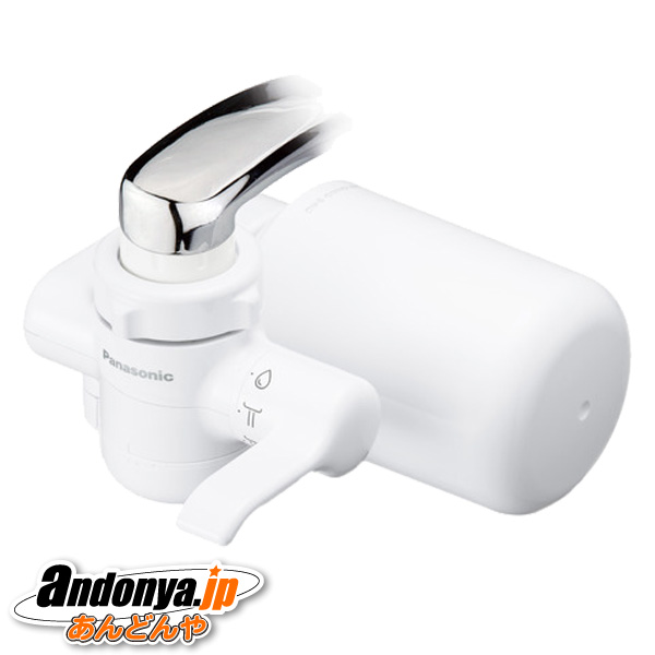 TORAY 東レ トレビーノ 蛇口直結型浄水器 カセッティ MK204MX