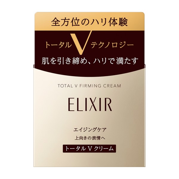 SHISEIDO ベネフィーク クリアバウンスクリーム 40g（医薬部外品