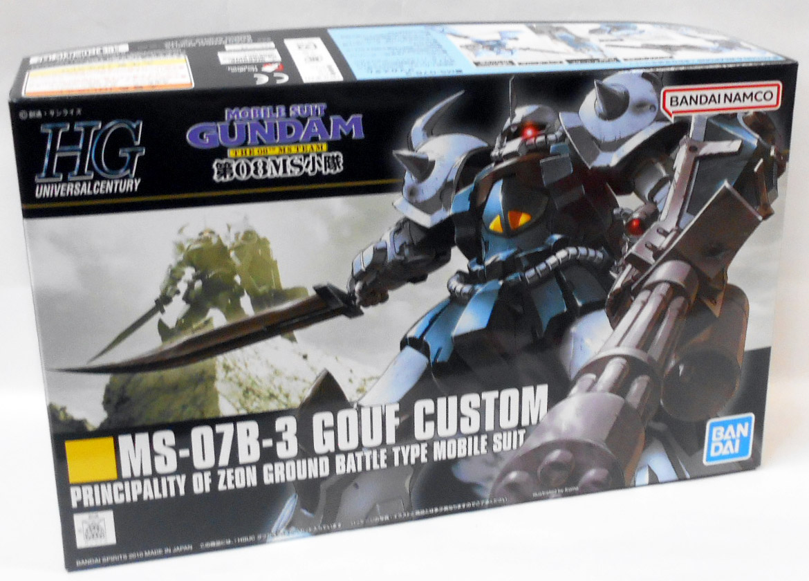 BANDAI MS-06S シャア専用ザク （1/48スケール メガサイズモデル