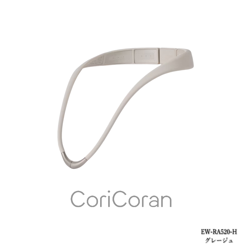 西川 ローズテクニー JNR-1005 右タイプ ローズテクニー 低周波治療器