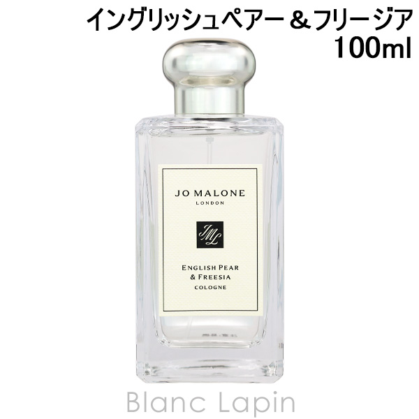 Christian Dior ヒプノティック プワゾン オードゥ トワレ 50ml 女性用