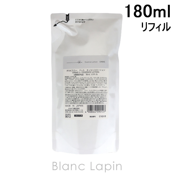 KOSE スパ・エ・メール ブラン コンフォール （詰め替え用） 340ml