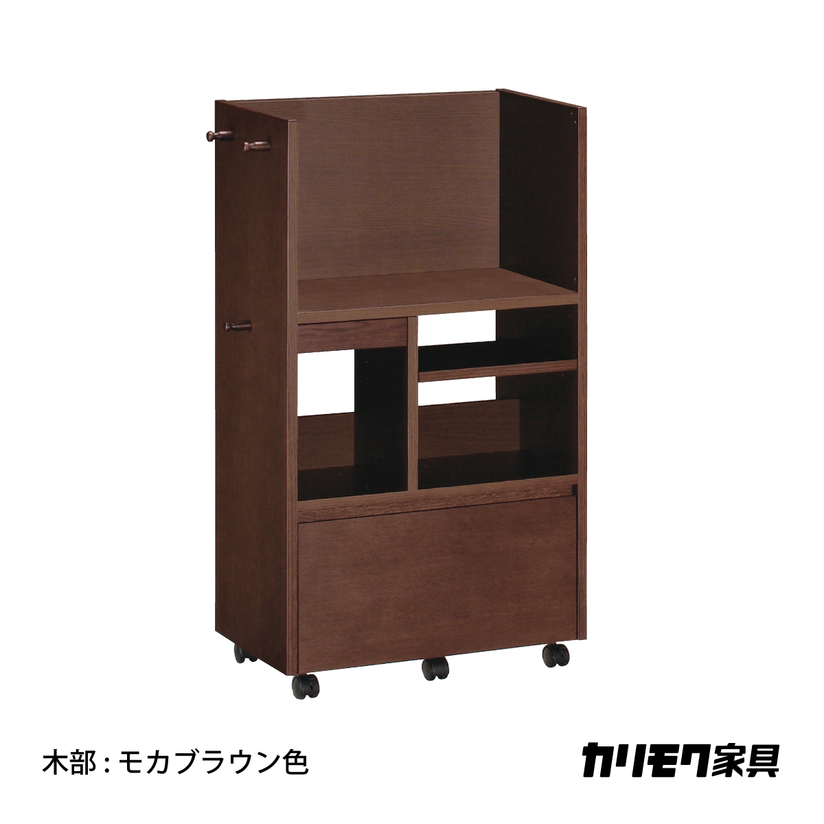 karimokutokuyaku_ss0429-mk