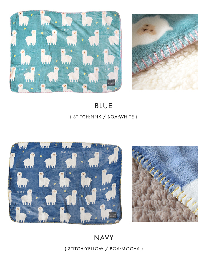 ブランケット アルパカ柄 フランネル ボア 100 70 ひざ掛け ふわふわ