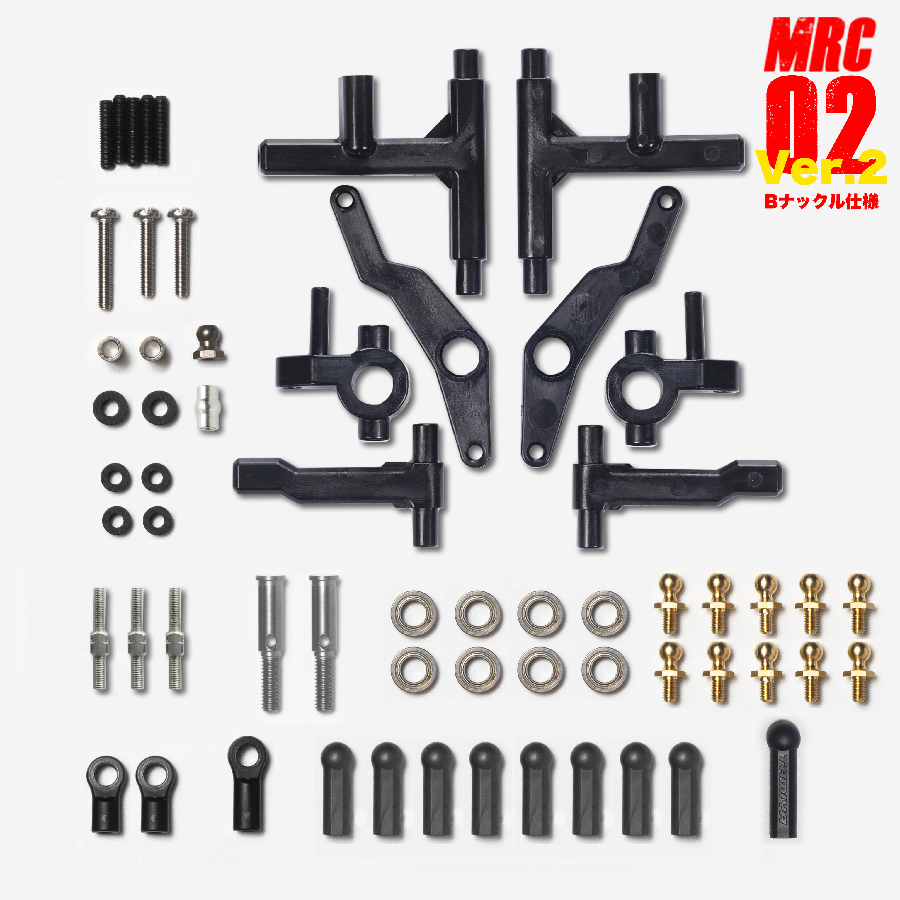 双葉電子工業 T4PM Plus T/Rセット R314SB-E付 035876 ラジコンパーツ