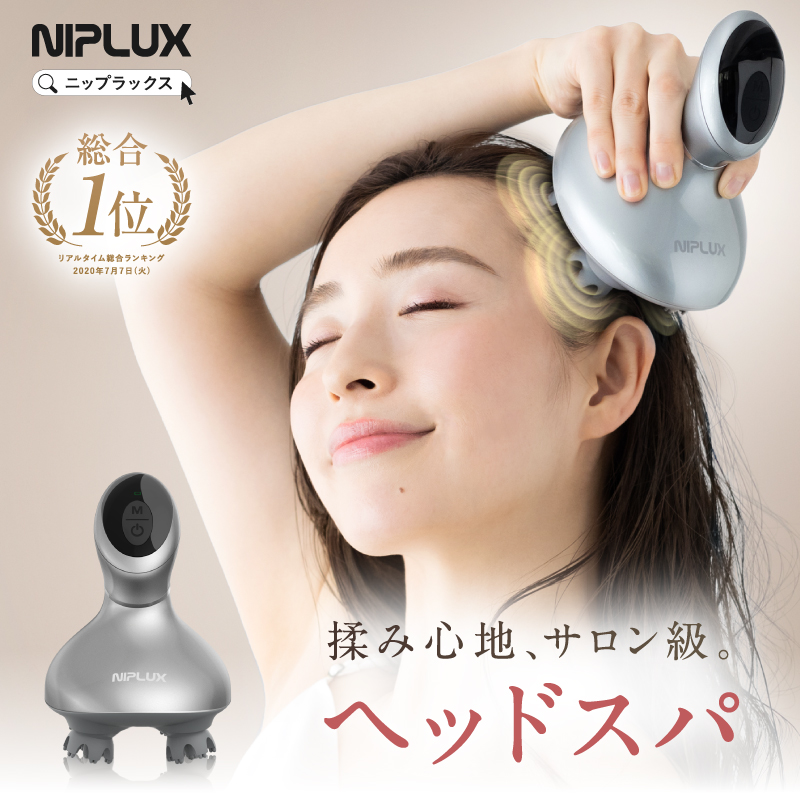 ReFa リファグレイス ヘッドカッサ RF-HC2021B-S ReFa GRACE 頭皮