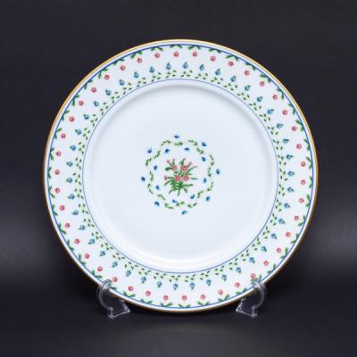 レイノー 食器のおすすめ人気商品一覧 通販 - Yahoo!ショッピング