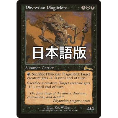 ツクモヤ ヤフー店 - マジックザギャザリング（MTG）｜Yahoo!ショッピング