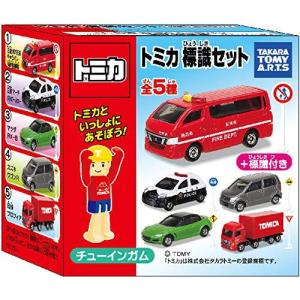 トミカ標識セット 10個入 食玩ガム (トミカ) - 最安値・価格比較