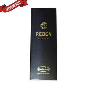 育毛剤 男性用 薄毛 スカルプローション リデン REDEN 90ml 医薬部外品
