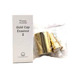 アシュラン スキンカバー 30g 日中用保護乳液 SPF42 PA+++ : プライス