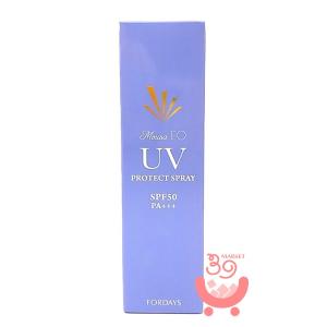 フォーデイズ ムーサ LU・セラム tia 50g 美容液 日本製 : サンキュー