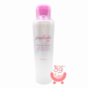 ワールドレップ アースボール Wローション グリーン green ＜全身用