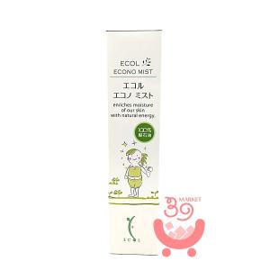 Sinary（シナリー） シノワーズ A1 ( 高保湿石鹸 ) 100g 脱石油